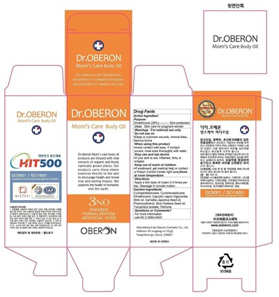 Oberon 3 (Oberon 3)